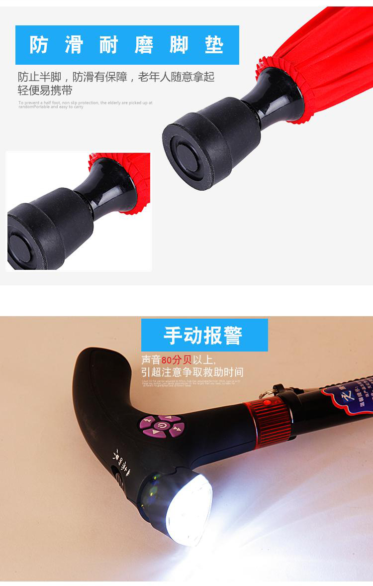 Ông già với ô, gậy một tay, đệm chân đơn, gậy đi bộ, đèn, trợ giúp đi bộ, cột leo núi - Gậy / gậy bán gậy gỗ cho người già	