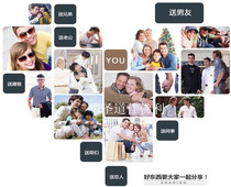 Freight 1 other accessories to make up the freight