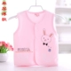 Áo vest trẻ em mùa hè cotton mỏng sơ sinh trẻ em áo vest nhỏ áo ghi lê mùa hè mặc ngoài nam và nữ phong cách nước ngoài - Áo ghi lê