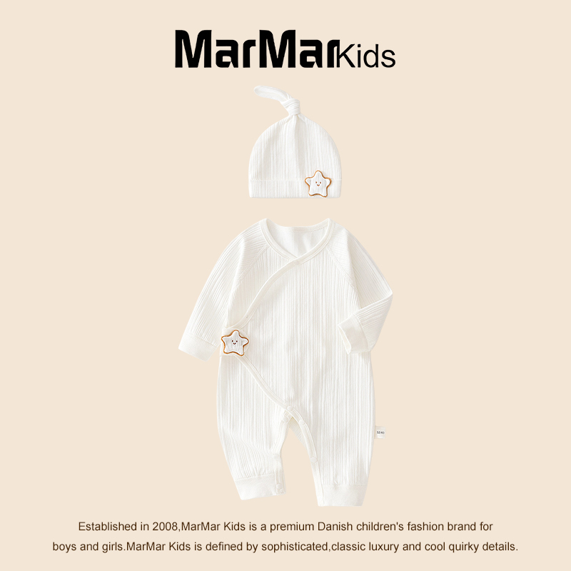 Denmark Marmar Kids Newborn Butterfly Romper Jumpsuit Spring and Autumn Pure Cotton Monk-Style Crawling Suit with Hat Denmark Marmar Kids Newborn Butterfly Romper Jumpsuit Spring and Autumn Pure Cotton Monk-Style Crawling Suit with Hat