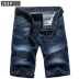 JEEP Jeep Quần short denim nam hàng ngày giản dị hoang dã Mùa hè mỏng giữa mùa hè - Quần jean quần áo nam Quần jean