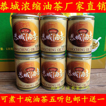 Gongcheng Camellia Yao flavor Guilin Gongcheng Concentrated Camellia 5 Listen to factory direct sales can cook ten bowls