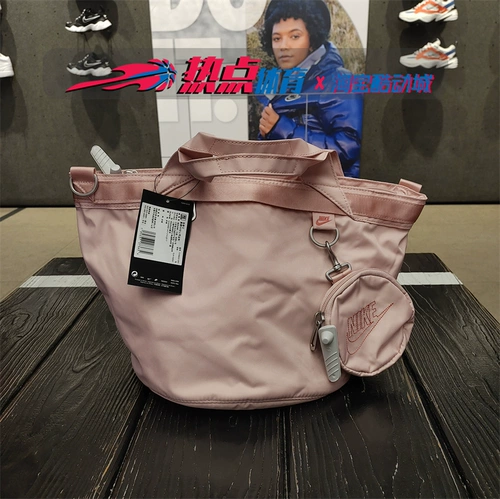 Nike, сумка на одно плечо, портативная спортивная сумка через плечо для отдыха, барсетка