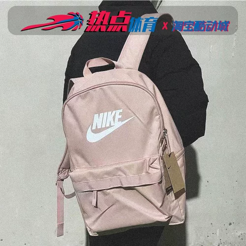 Nike, универсальный школьный рюкзак, спортивная сумка для путешествий для отдыха, ноутбук