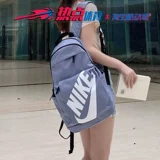Nike, рюкзак подходит для мужчин и женщин, спортивный ранец, ноутбук для отдыха, сумка для путешествий