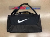 Nike, вместительная и большая спортивная сумка для тренировок подходит для мужчин и женщин, барсетка, сумка на одно плечо