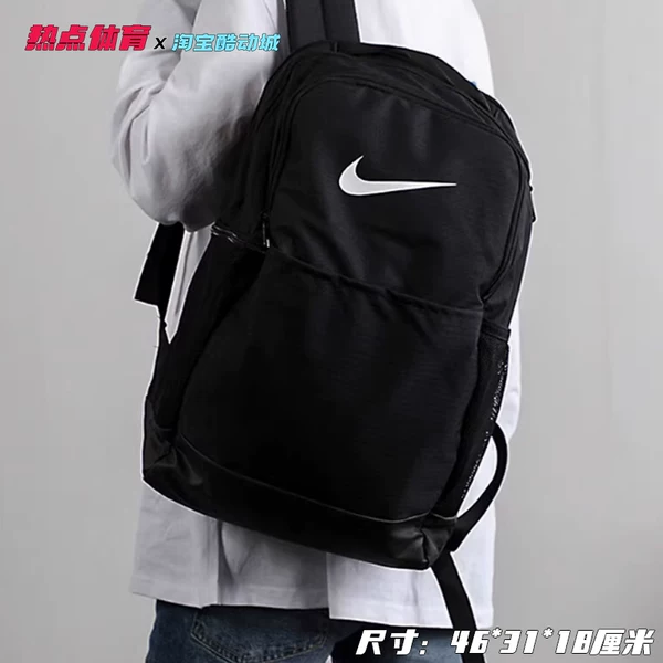 Товары от zhaoshuang81215713