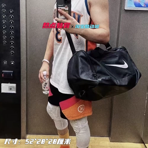 Nike, вместительная и большая спортивная сумка для тренировок подходит для мужчин и женщин, барсетка, сумка на одно плечо