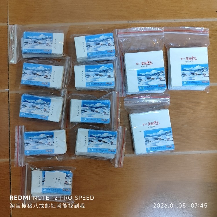 ͼƬ��������´��ڴ򿪲鿴