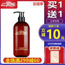 Margarina Lavender Weed Clear And Soft Skin Lotion 500ml Balance Grease Light Pimple V166 Stocker officiel