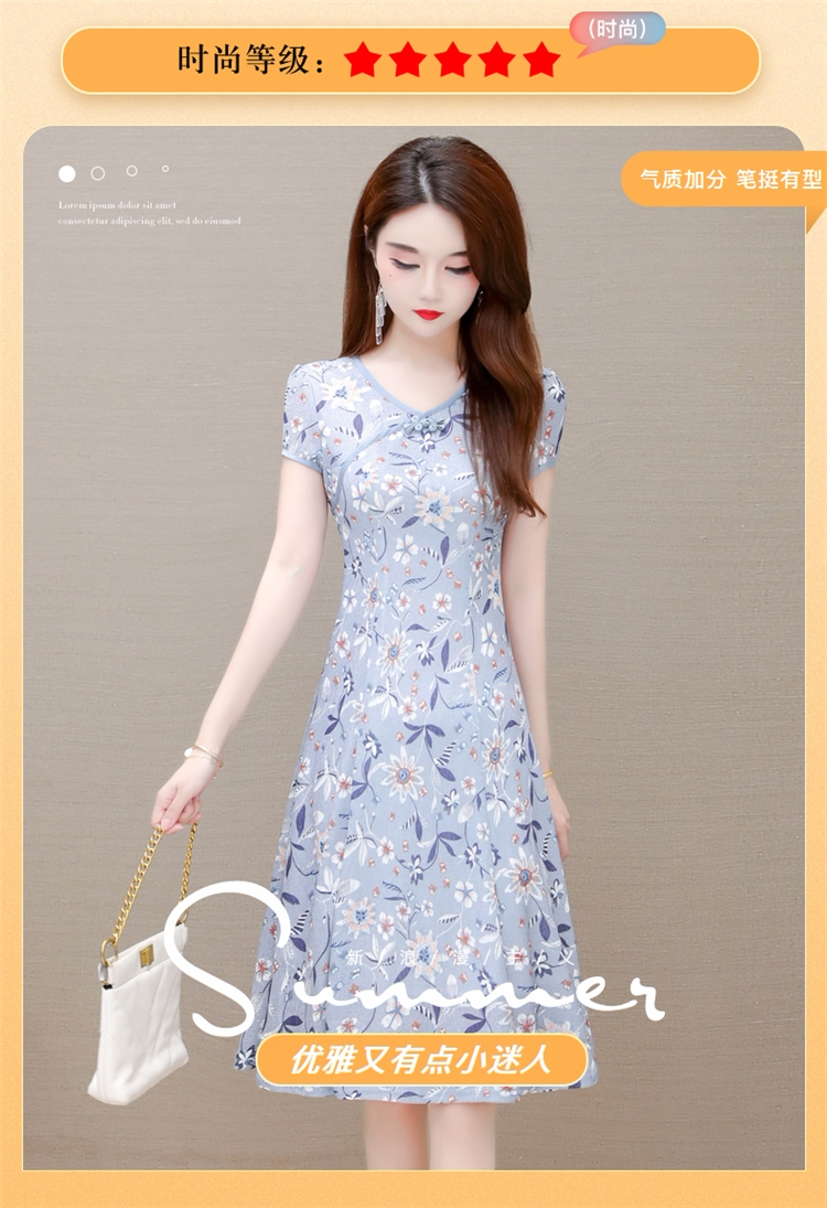 绸布袋 小个子显高碎花旗袍改良版洋装子2023年新款夏天高端洋派质高贵