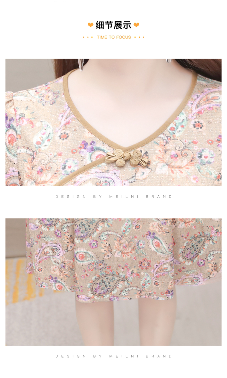 绸布袋 小个子显高碎花旗袍改良版洋装子2023年新款夏天高端洋派质高贵