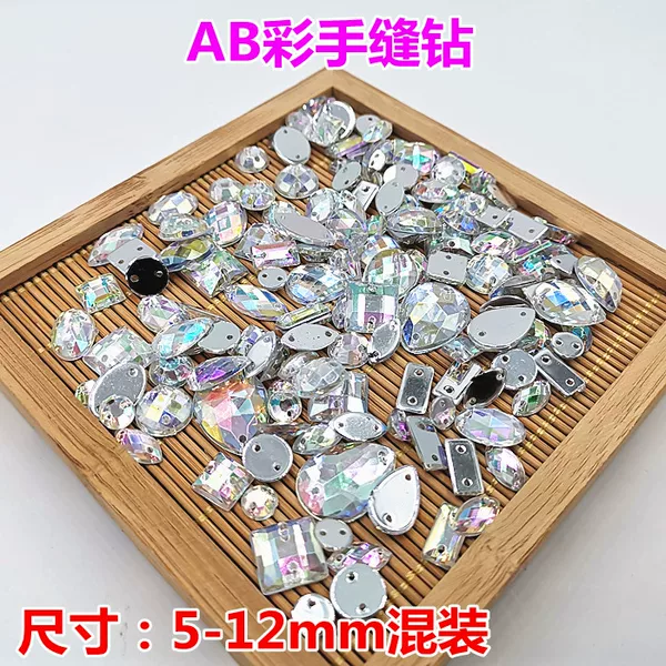 Товары от 美意DIY钻饰厂家直销