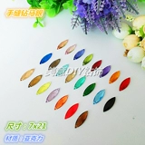 Акрилский шар для рук.