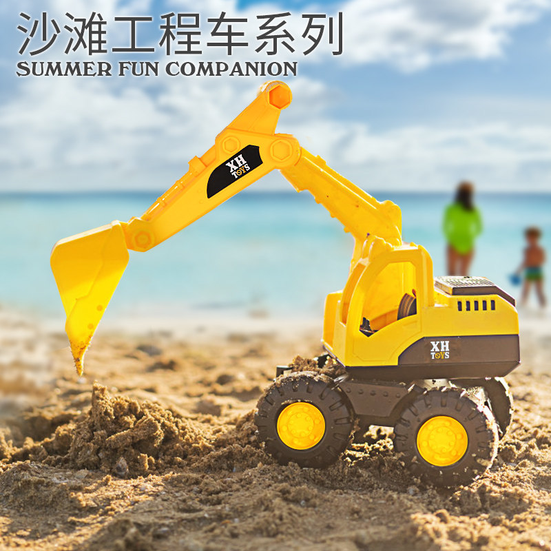 Children's Beach Toys Baby Engineering Car Digging Tool Dug Shovel Bucket Play Sand Set Sand Suite