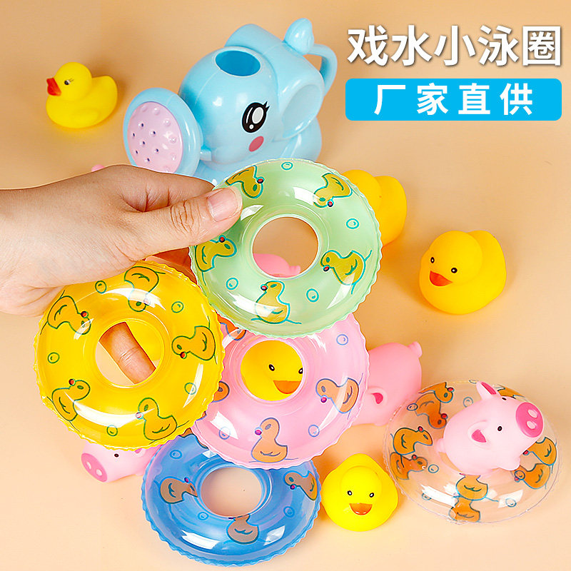 Inflatable mini swimming ring children play in water soft glue small yellow duck net red pig baby child bath toys