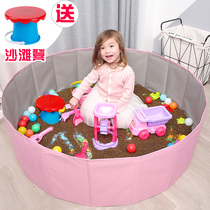 Children play sand Cassia toy sand pool set baby indoor fence beach shovel home pool sand pool set