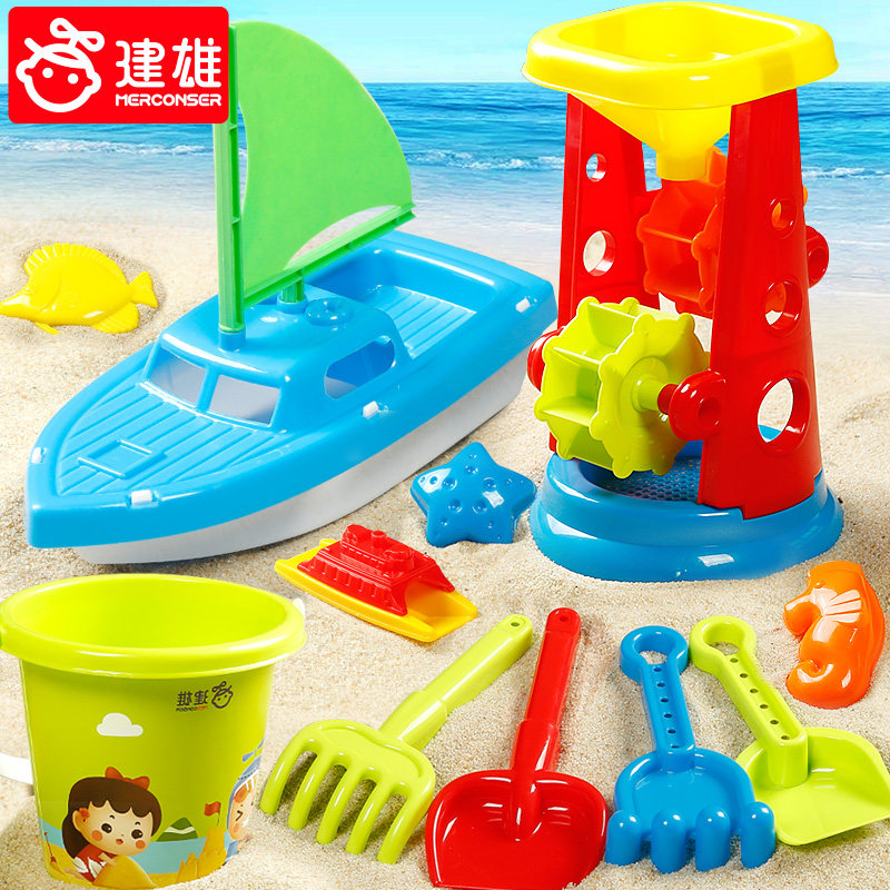 Children's beach toy car sand leaking suit digging sand small shovel sand barrel seaside baby male and female child playing with sand tools