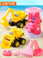 Princess Powder Wourglast Fturitan Sand Cart 7 Cebon