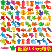 Childrens kitten magnetic fishing toy Glowing fish kid boy playing water baby puzzle 1-2-3-5-6 years old