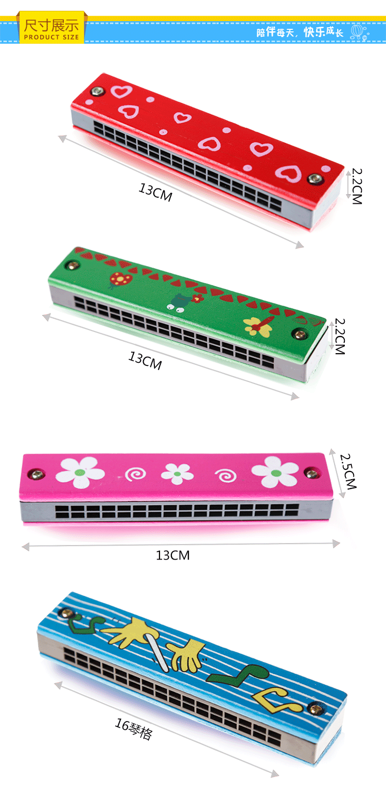 Trẻ em của harmonica màu gỗ harmonica chơi đồ chơi âm nhạc bé 1-2-3 tuổi âm nhạc câu đố giáo dục sớm cụ