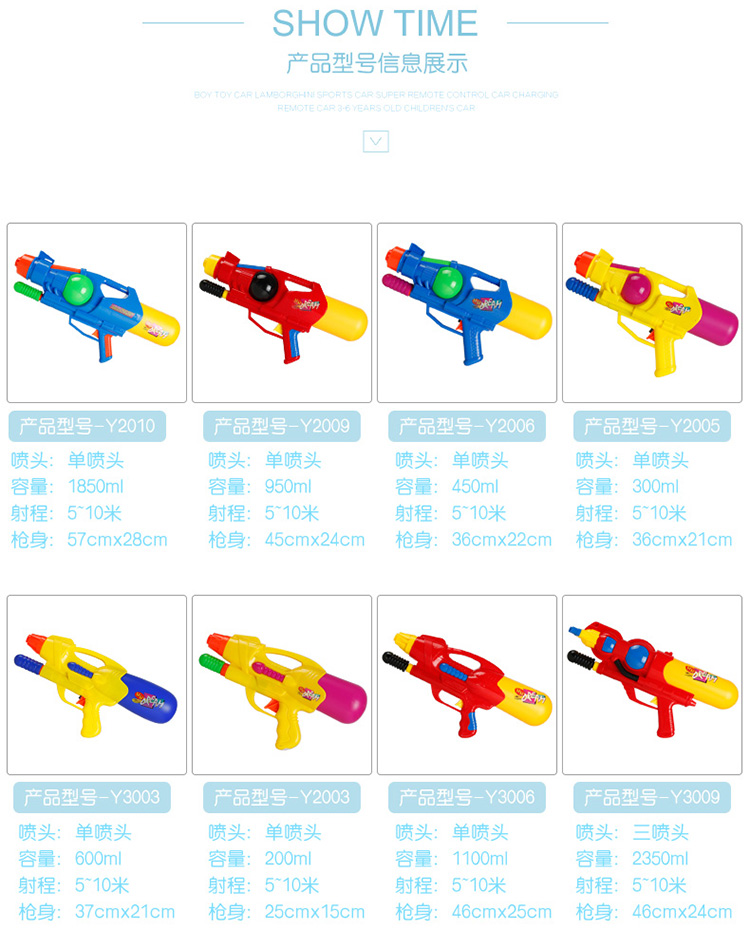 Trẻ em đồ chơi súng phun nước bé bãi biển súng nước cậu bé ba lô súng nước lớn áp lực cao dành cho người lớn nước lấy