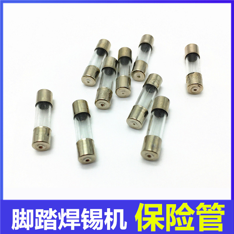 Universal soldering machine Insurance tube sending tin machine fuse CX-80 point welding machine Insurance tube soldering machine accessories