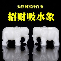 Natural Afghanistan white jade elephant swing piece Fortune Feng Shui Elephant Home Town Residence Water Suction and Jade Living Room Pair