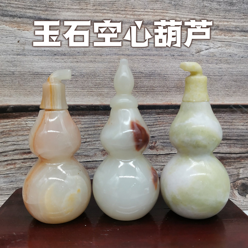 Afghanistan white jade natural gourd pieces town jade living room large desktop feng shui to the heart of Fulu