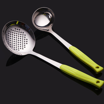Kitchen cooking utensils stainless steel colander size kitchen utensils spoon large household long handle porridge spoon stir Stir