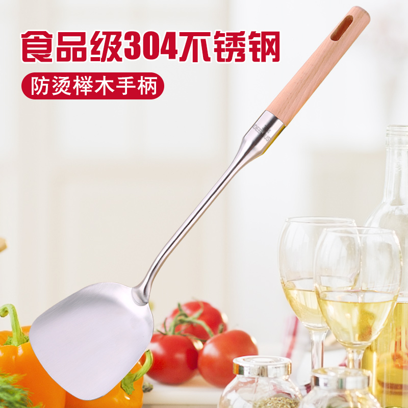 Anti-scalding wood handle 304 stainless steel kitchen with tool fried vegetable iron pan shovel cookware set of cooking items cookware