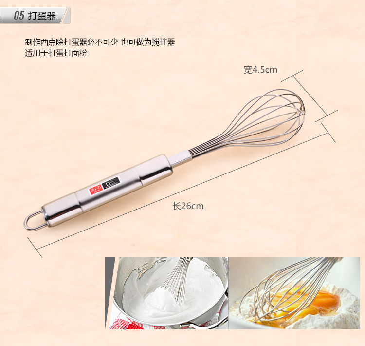 Nghệ thuật nhà bếp bằng thép không gỉ Đức chảo sắt nấu ăn xẻng bếp đặt dụng cụ nấu ăn đầy đủ bộ muỗng xúc xẻ nhà - Phòng bếp chảo thép carbon