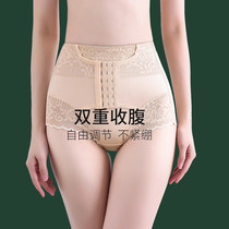 Summer thin waist belly pants collection small belly strong hip waist artifact postpartum plastic pants women shaping pants