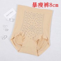 Summer thin high-waisted belly lifting pants pants womens slimming underwear hip waist artifact