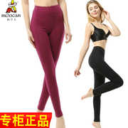 Bù nhìn đồ lót womens mới bông quần mùa thu mỏng DC18845 eo cao sửa chữa lớn mã bông lót quần.