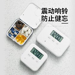 Timing small medicine box for the elderly taking medicine alarm clock intelligent reminder Handy Gadget portable mini seven days a week sub-box