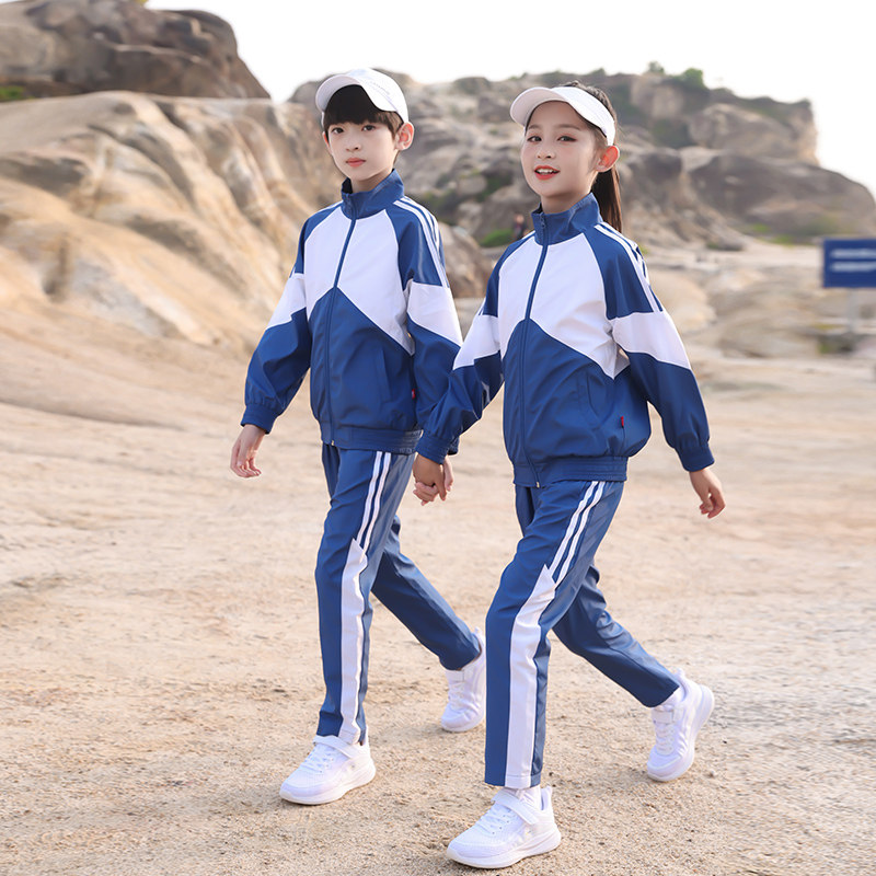 Kindergarten garden uniform spring and autumn school uniform suit first grade primary school students class uniform British style children's sportswear customization
