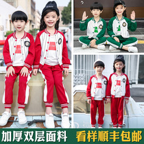 2021 Kindergarten garden uniform Spring and autumn suit Teacher Primary school uniform Autumn and Winter Games Childrens baseball uniform Class uniform