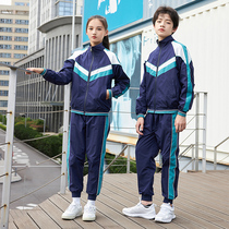 New school childrens new school uniforms Chunqiu Shipping and moving suit Childrens class clothes Leisure kindergarten Garden clothes Two sets customized