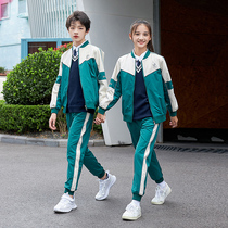 Kindergarten Garden clothes class uniforms Chunqiu Childrens Games Teacher clothes New autumn and winter Primary school uniforms Two sets
