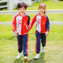 Elementary School School Uniforms Fall Sports Casual Suit Kindergarten Garden Suit Children Banfu Two Sets Spring And Autumn Booking System