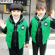 Kindergarten garden clothes Autumn and winter clothes thickened primary school uniform Winter childrens class clothes three-piece set cotton sports suit