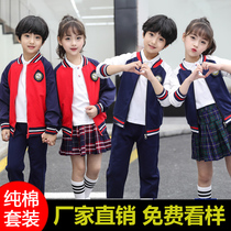 Kindergarten garden clothes spring and autumn and winter suits custom primary school class clothes School uniforms pure cotton British style childrens sports new