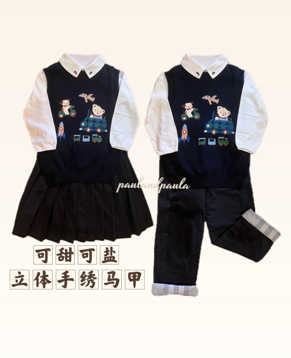 Spot self-kept Japanese-style fa handmade vest hand-embroidered three-dimensional space bear cartoon 22 years autumn and winter new boy children