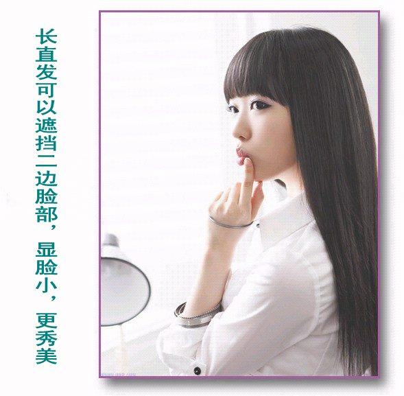 Perruque Long cheveux raides - Ref 2609239 Image 16