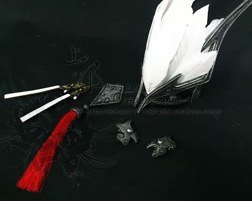[Upper evil props] Swordsman Love Three/Shuo Xue Jun Niang/Shuo Xue Tian Celery Girl/COS armor/prop