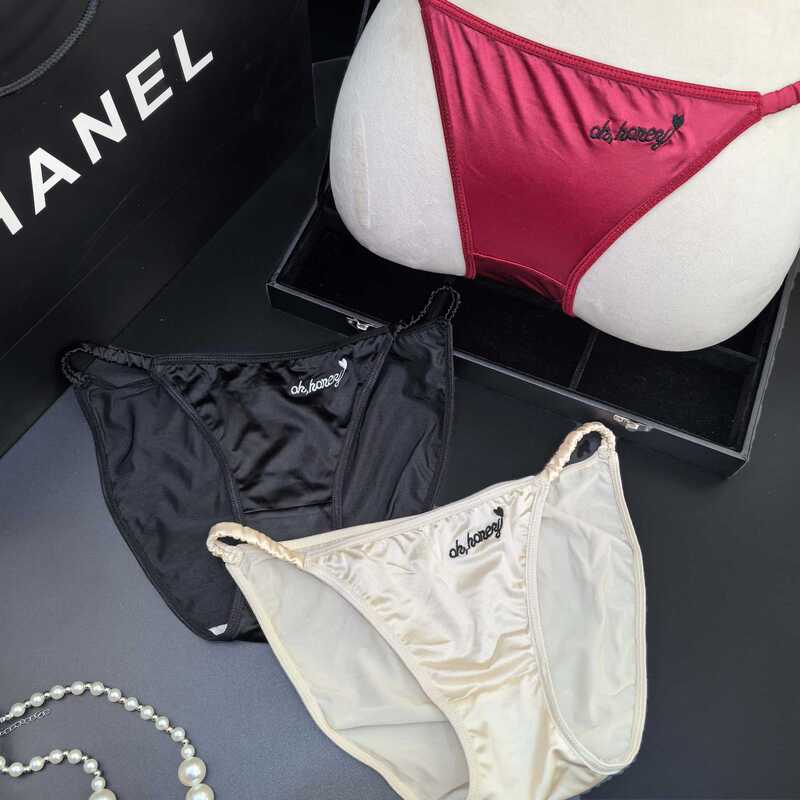 Noble and Elegant European and American Court Noble Satin Women's Panties with Thin Straps, Ice Silk Embroidery, Lettered Panties, Women's Briefs