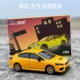 1/64 Subaru [aurora illy] черное колесо [издание в твердом переплете]