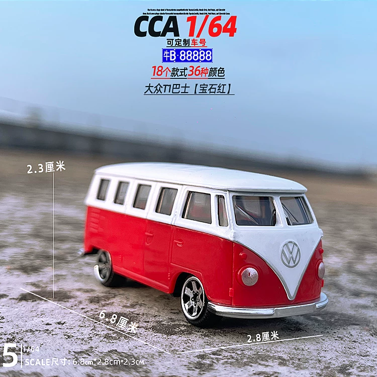 Bmw, Audi, Lamborghini, модель автомобиля, игрушка, масштаб 1:64, подарок на день рождения