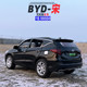 1/32 BYD Songhe ຕົວແບບລົດໂລຫະສຽງແລະແສງສະຫວ່າງດຶງກັບຄືນໄປບ່ອນຂອງຫຼິ້ນເດັກນ້ອຍຫົກປະຕູການເກັບກໍາເຄື່ອງປະດັບຂອງປະທານແຫ່ງ.